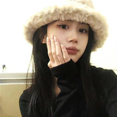 闺中密友