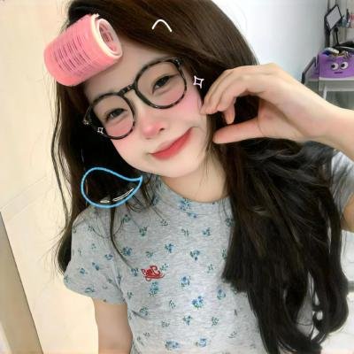 无怨无悔